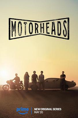 91精品黑料吃瓜《驱车向前 Motorheads》免费在线观看