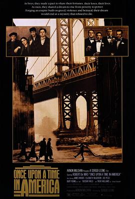 91精品黑料吃瓜《美国往事 Once Upon a Time in America》免费在线观看
