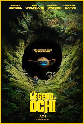91精品黑料吃瓜《奥奇传说 The Legend of Ochi》免费在线观看