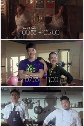 91糖心vlog《三一如三》免费在线观看