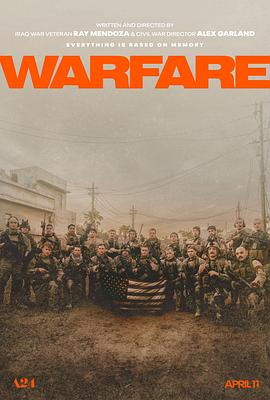 91自拍论坛《战·争 Warfare》免费在线观看