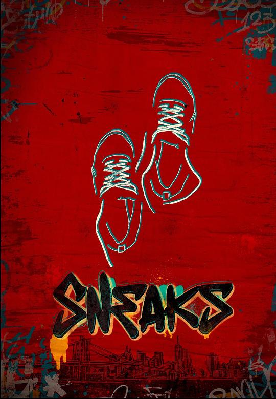 91精品黑料吃瓜《好鞋成双 Sneaks》免费在线观看