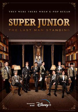 91糖心vlog《Super Junior The Last Man Standing》免费在线观看