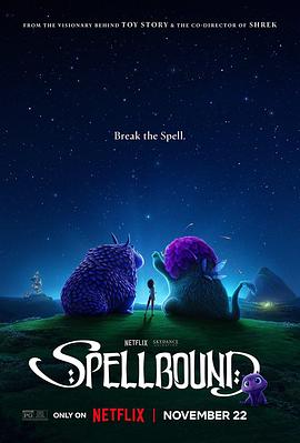 91糖心vlog《魔咒奇缘 Spellbound》免费在线观看