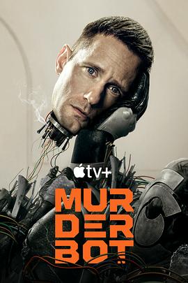91糖心vlog《杀戮人机 Murderbot》免费在线观看