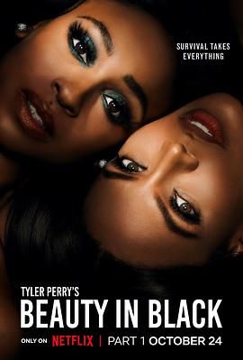 91精品黑料吃瓜《黑色丽人 第一季 Beauty in Black Season 1》免费在线观看
