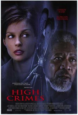 91精品黑料吃瓜《一级重罪 High Crimes》免费在线观看