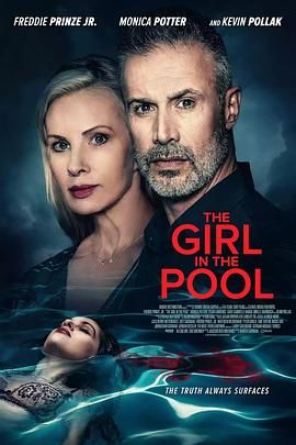 91精品黑料吃瓜《泳池里的女人 The Girl in the Pool》免费在线观看