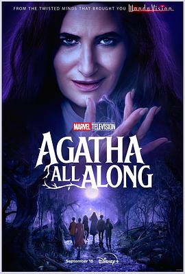 91自拍论坛《女巫阿加莎 Agatha All Along》免费在线观看