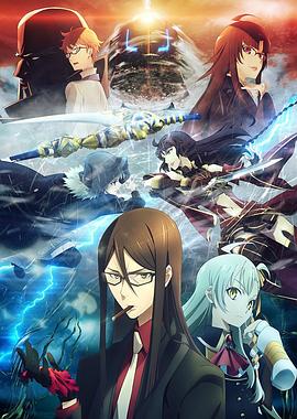 91精品黑料吃瓜《君主·埃尔梅罗二世事件簿 魔眼收集列车 Grace note》免费在线观看