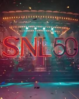 91自拍论坛《周六夜现场五十周年特别篇 SNL50: The Anniversary Special》免费在线观看