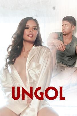 91糖心vlog《咆哮 Ungol》免费在线观看