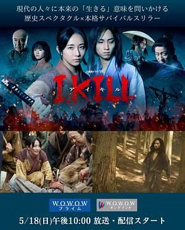 91自拍论坛《杀即生》免费在线观看