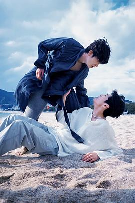 91自拍论坛《被困在大阪的男孩》免费在线观看