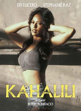 91自拍论坛《代孕 Kahalili》免费在线观看