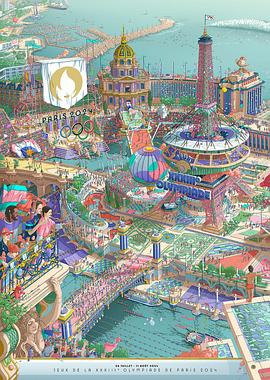 91精品黑料吃瓜《2024年第33届巴黎奥运会开幕式》免费在线观看