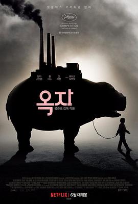 91自拍论坛《玉子》免费在线观看