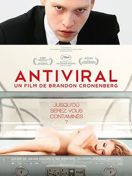 91精品黑料吃瓜《病毒抗体 Antiviral》免费在线观看