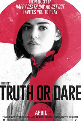 91糖心vlog《真心话大冒险 Truth or Dare》免费在线观看